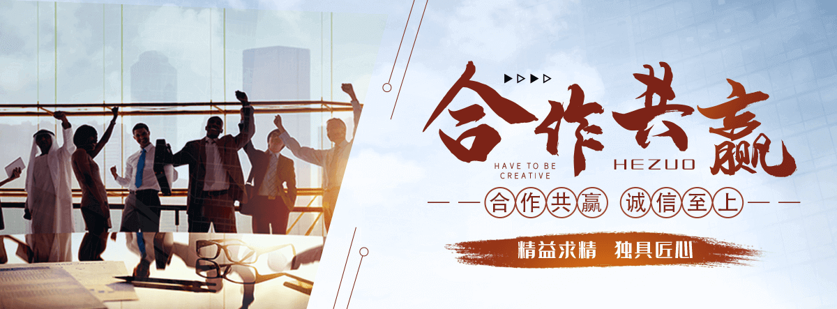 双流不锈钢电缆支架